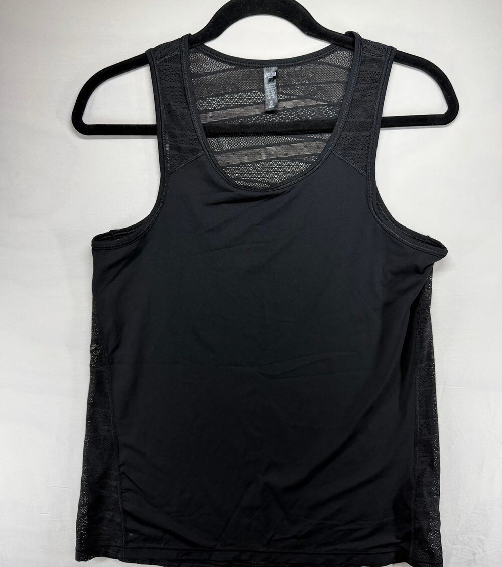 Victoria Sport Women’s Small Black Mesh Back Athletic Workout Tank Top